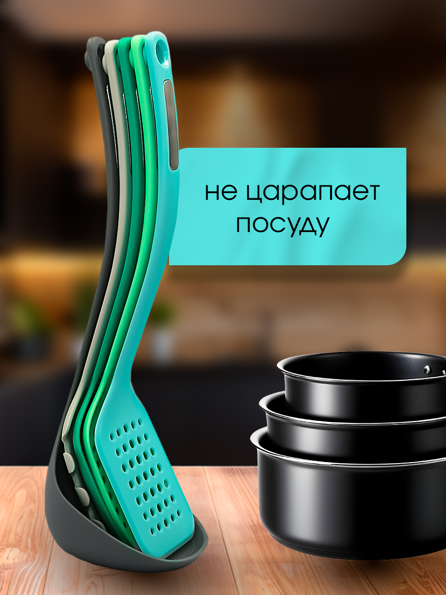 Набор кухонных принадлежностей SHARKTOYS для кухни, 5 предметов - фото 10