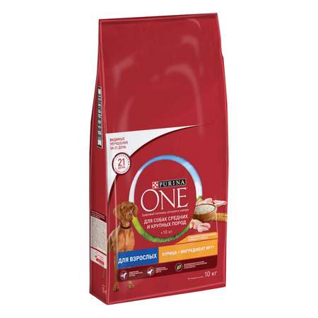Корм для собак Purina One средних и крупных пород курица-рис 10кг