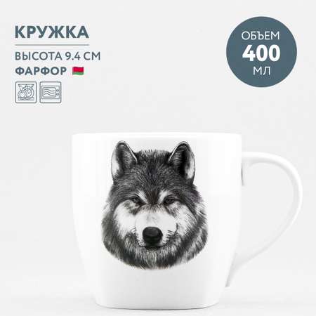 Кружка Добрушский фарфор