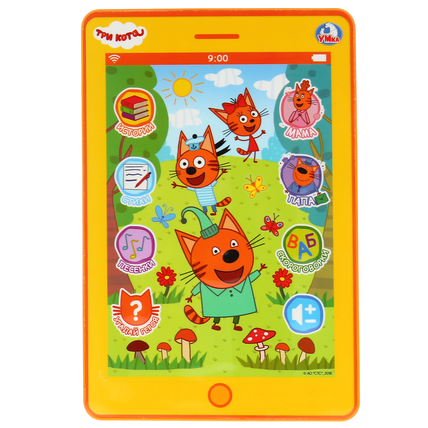 Игрушка УМка планшет - фото 1