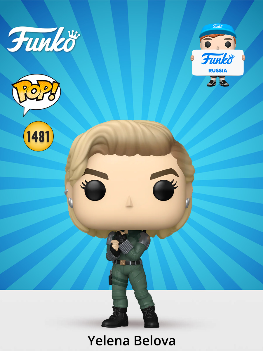 Фигурка Funko - фото 1