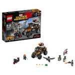 Конструктор LEGO Marvel Super Heroes блочный