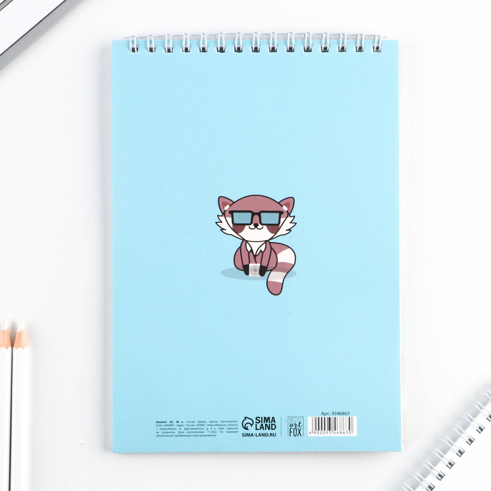 Блокнот ArtFox - фото 3