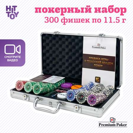 Настольная игра HitToy