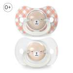 Пустышка Suavinex силикон ортодонтическая от 0 мес. 2 шт.