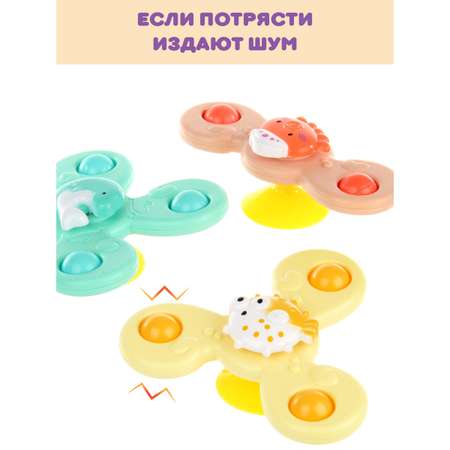 Игрушка УТИ ПУТИ погремушка
