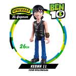 Фигурка Ben10 Кевин