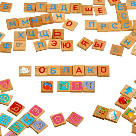Настольная игра МДИ