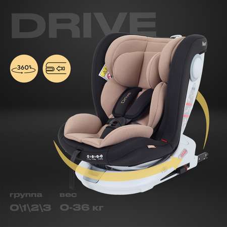 Автокресло Rant Drive Isofix 0+/1/2/3 (0-36 кг) бежевый