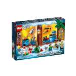 Конструктор LEGO City 60201 5 дет.