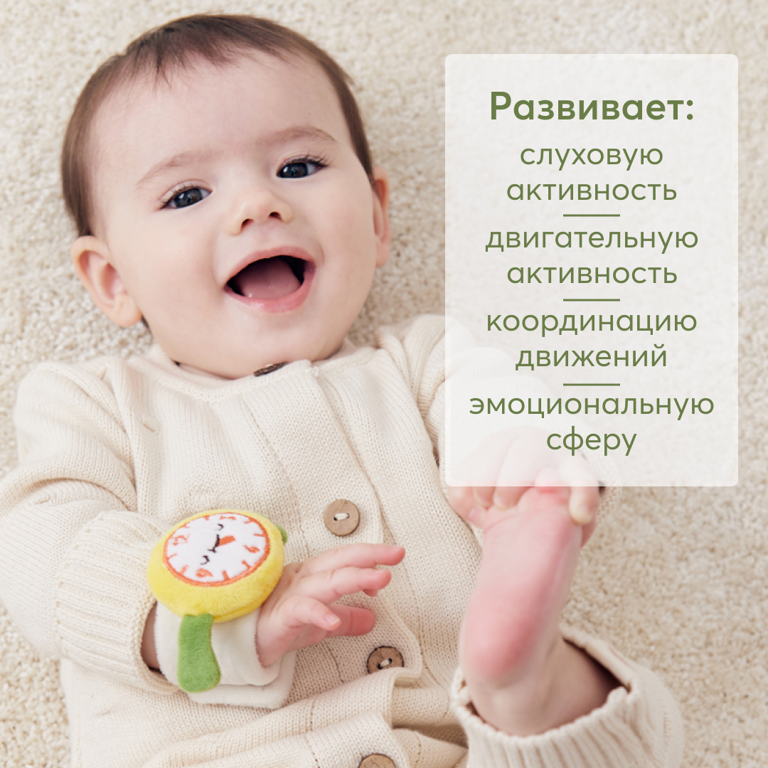 Игрушка Happy Baby погремушка - фото 5