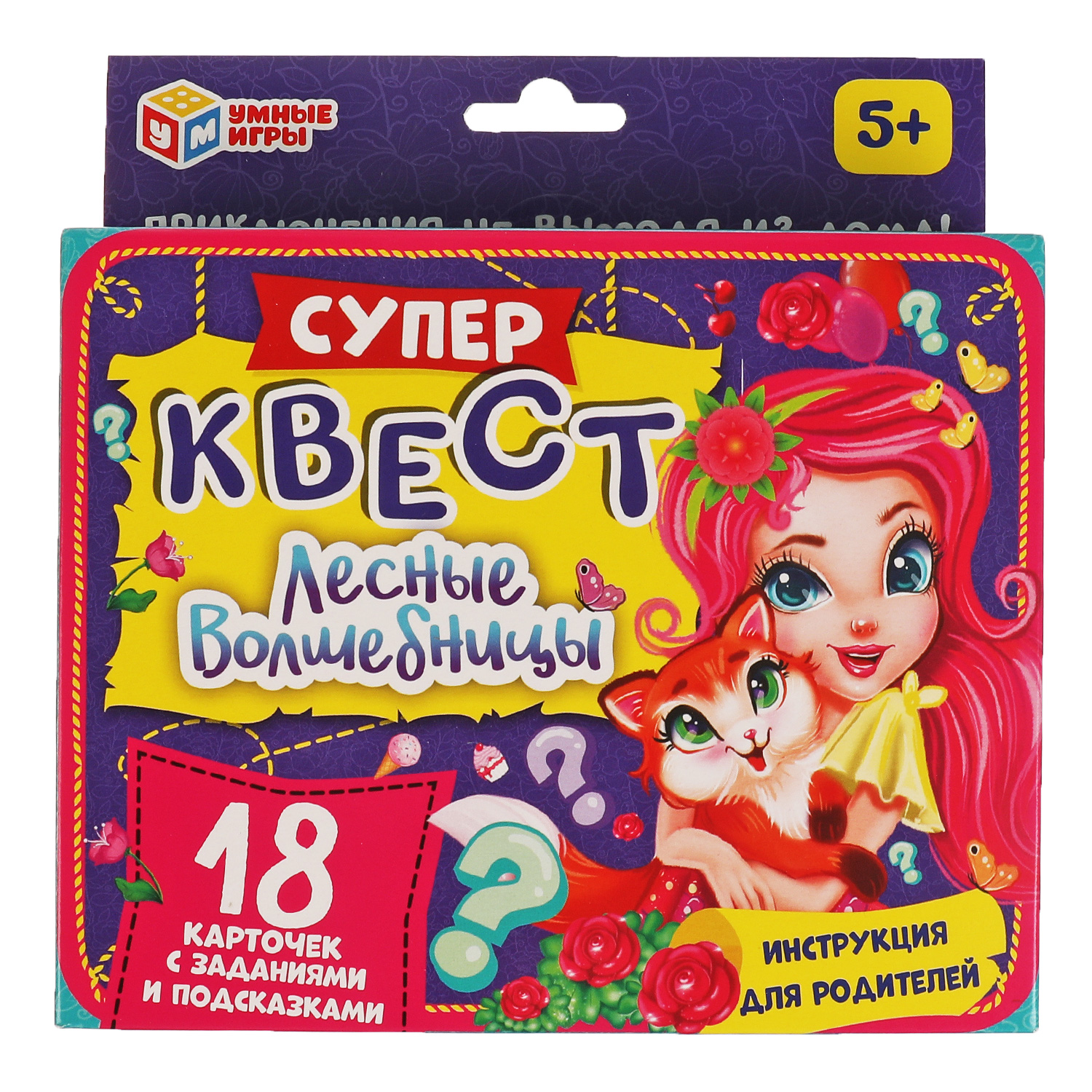 Настольная игра Умные игры Квест Enchantimals - фото 1