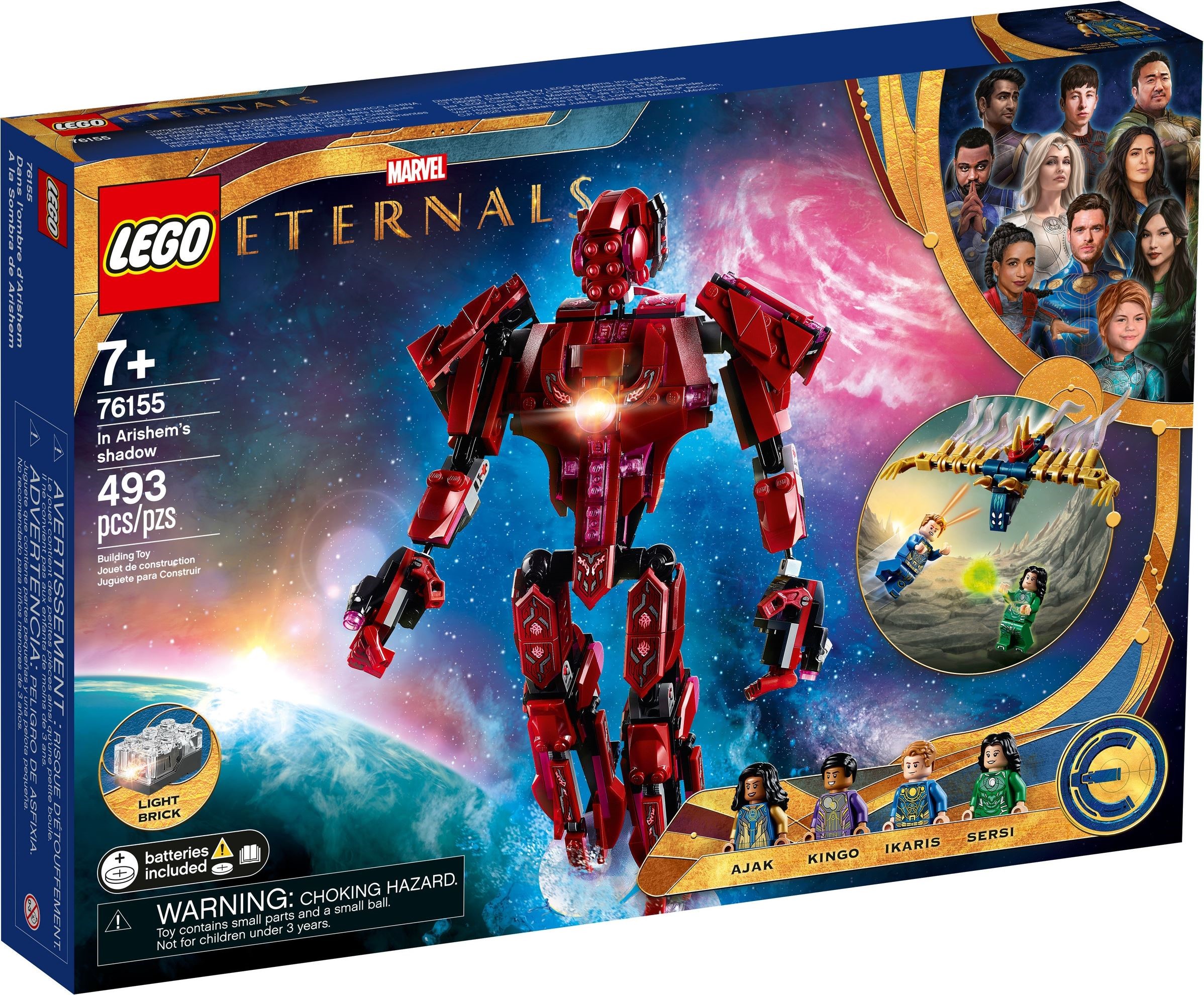 Конструктор LEGO Marvel Super Heroes 493 дет. - фото 1
