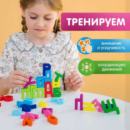 Игрушка Alatoys кубики Монтессори в ассортименте