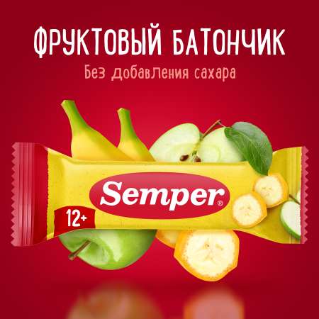 Фруктовый батончик Semper яблоко и банан 15г