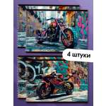 Альбом AXLER А4 40 лист. 4 шт.