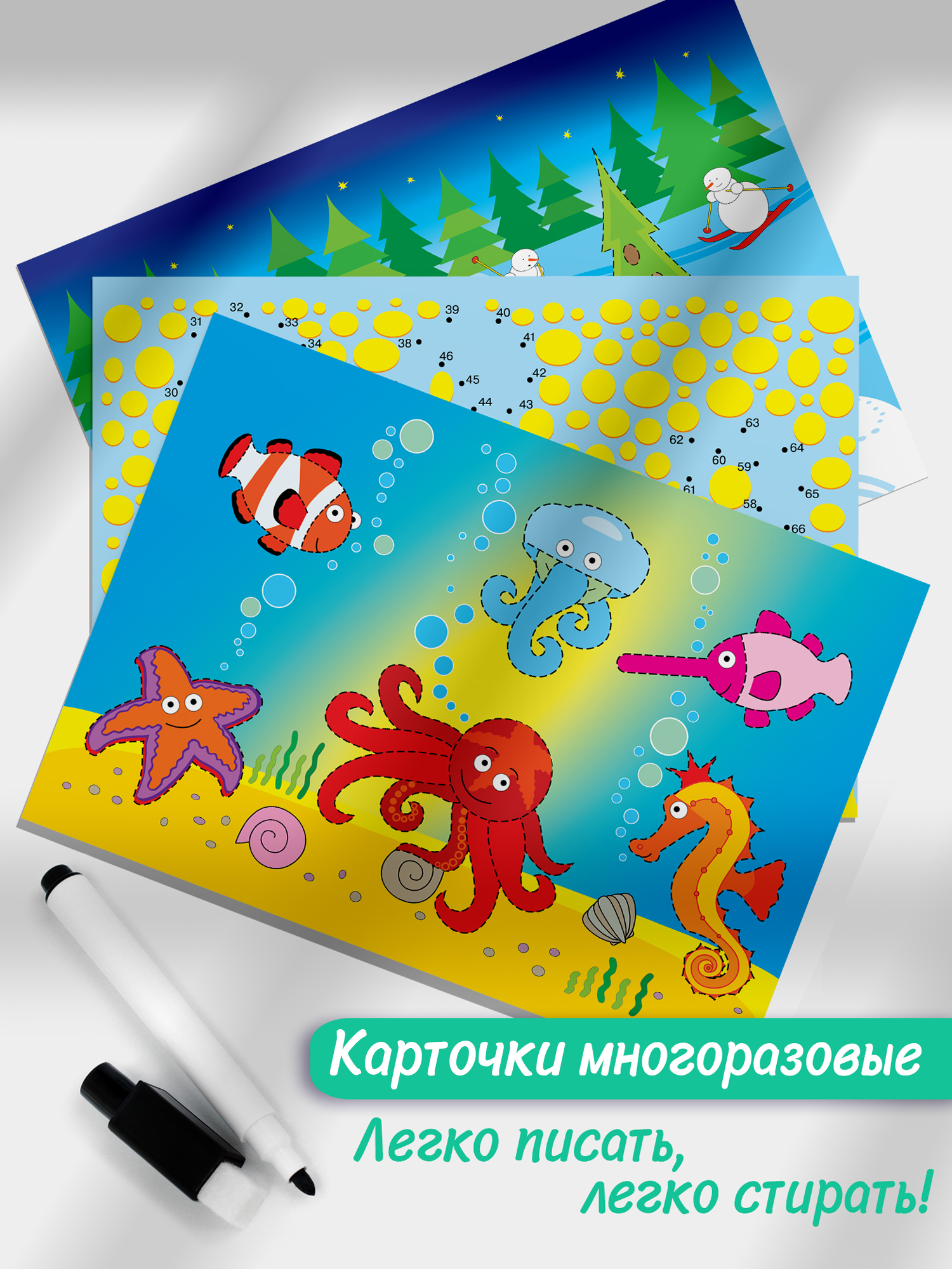 Игра развивающая Дрофа-Медиа Развивающие карточки для дошкольников - 2 4310 - фото 4