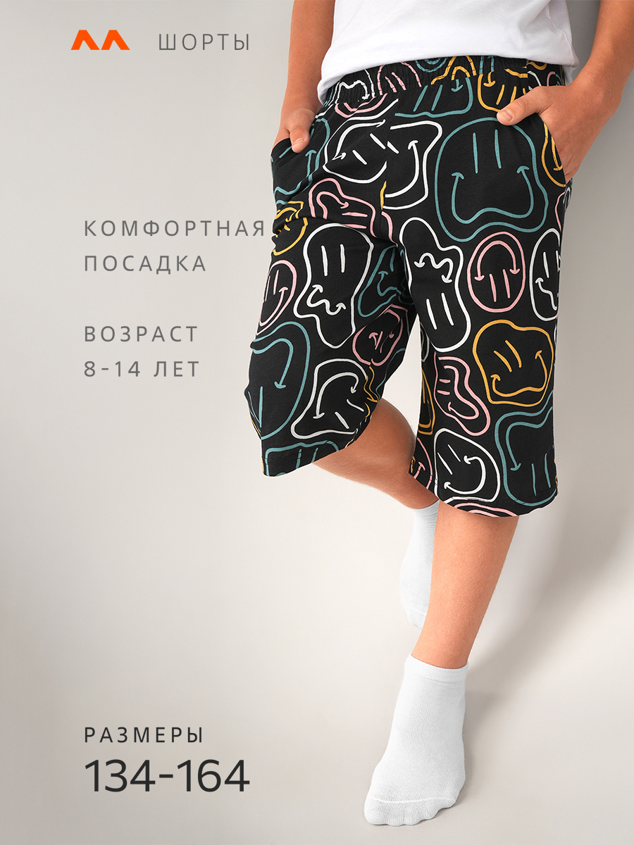 Костюм HappyFox HF037SPсмайл.черный - фото 2