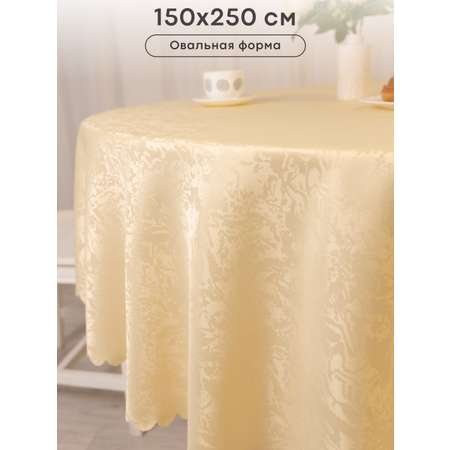 Скатерть овальная Wellness Малика сатен 180 x 250 см