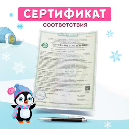 Влажные салфетки FRESHLAND 6 упак. 120 шт.