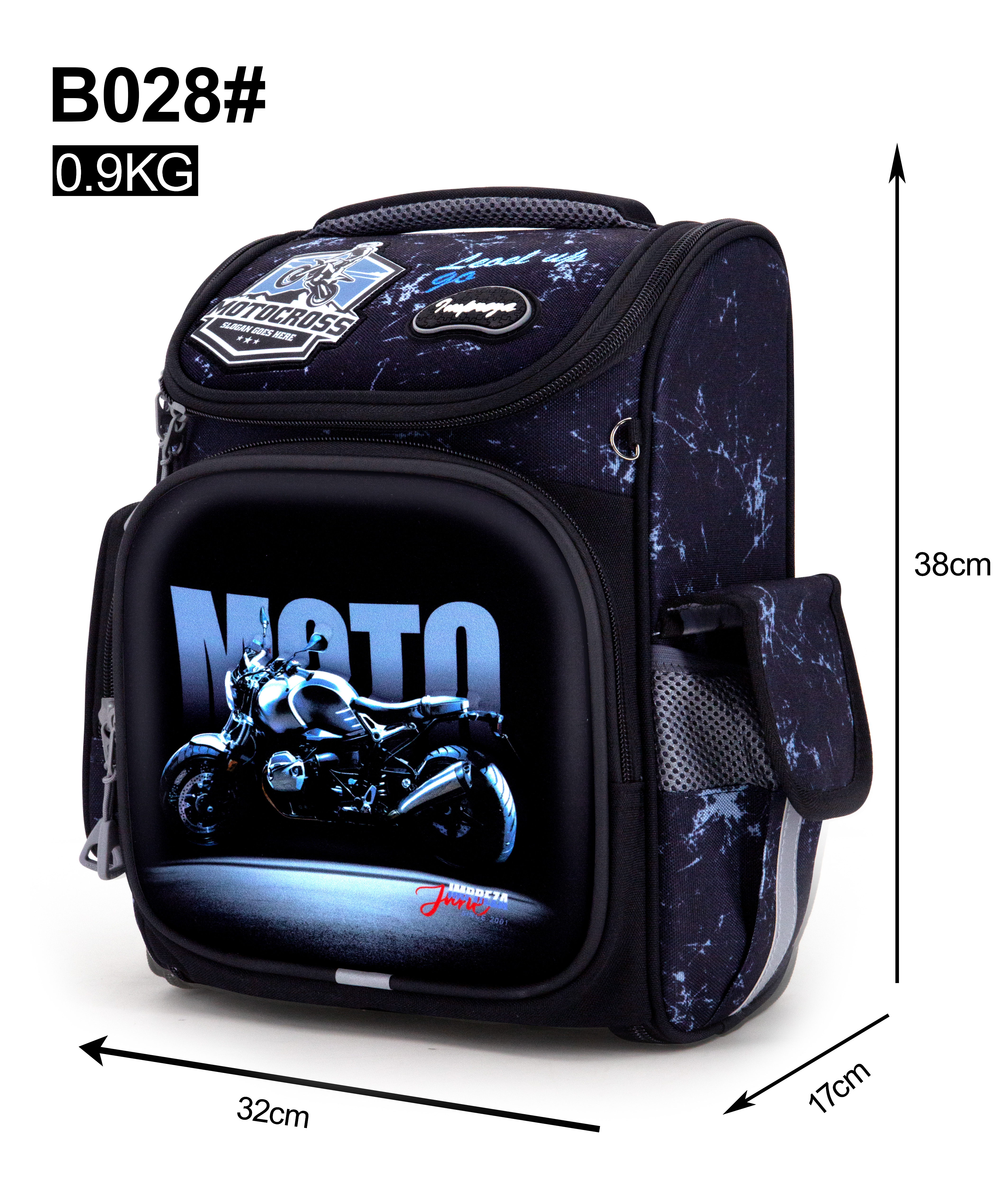 Рюкзак Impreza В028 - фото 2