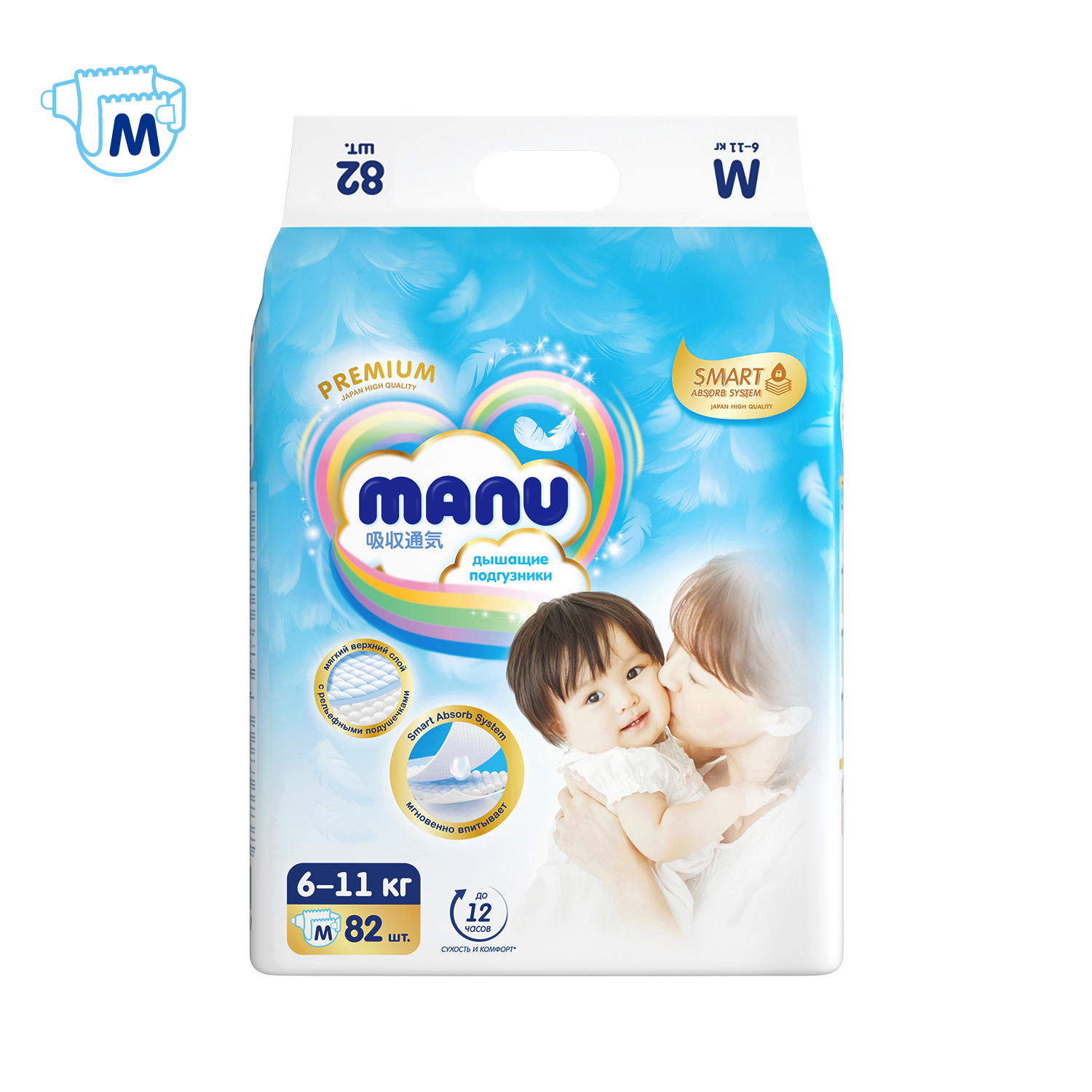 Подгузники MANU Premium M (6-11 кг) 82 шт. - фото 9