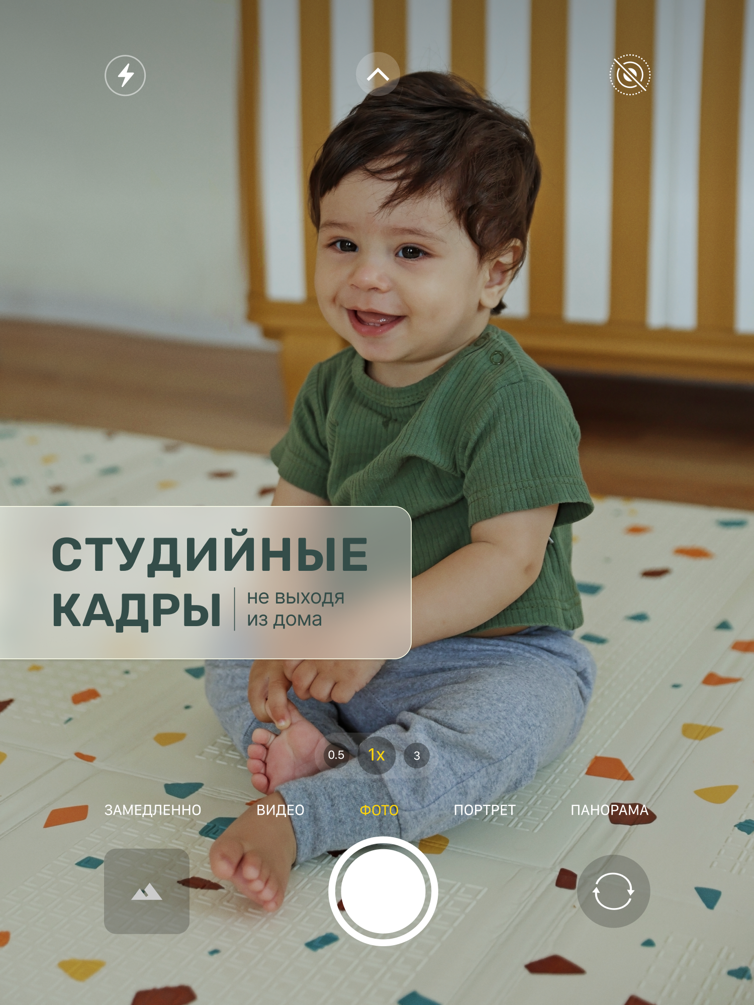 Детский складной коврик Pollzu Террацо/Дорога 150 x 180 см - фото 15