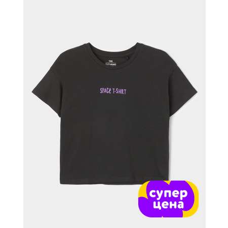 Футболка Futurino