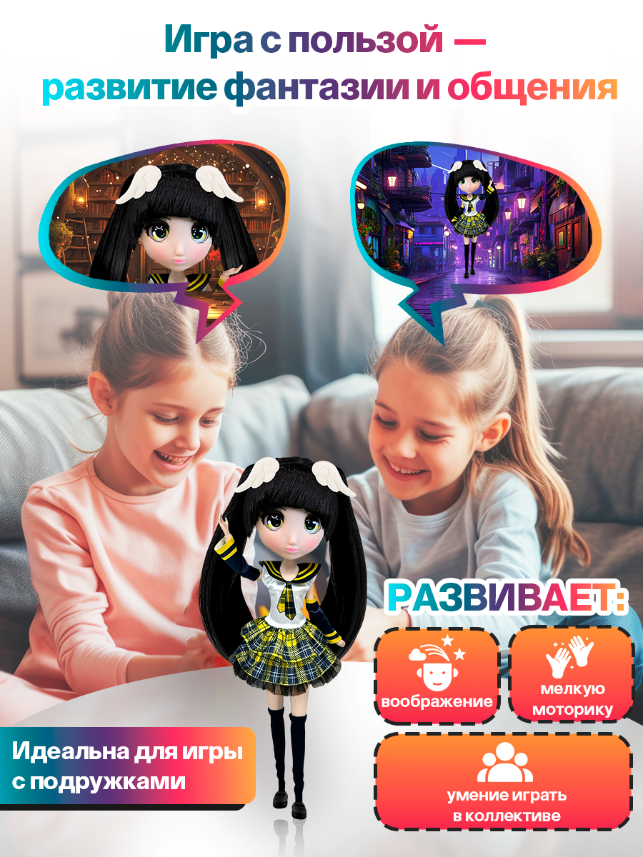 Кукла модельная Shibajuku Girls Kiki шарнирная высота 33 см HUN3032 - фото 5