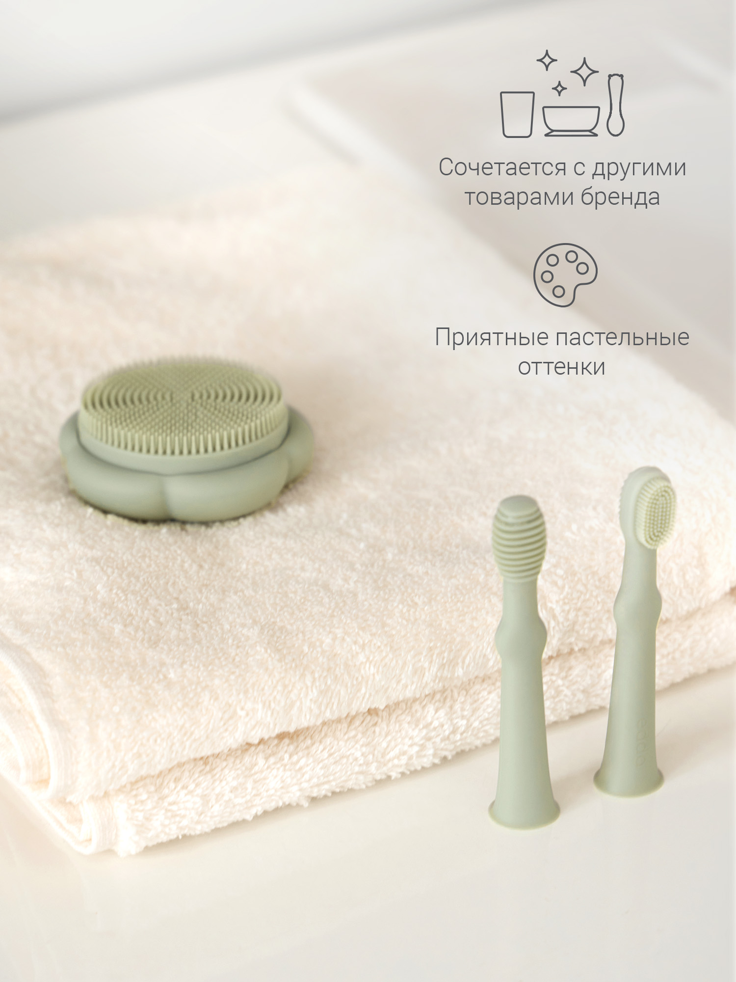 Зубная щетка тренажер edda от 0 лет 2 шт. - фото 8