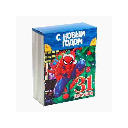 Коробка складная, новогодняя Marvel \"С Новым годом!\", 16,5 х 20,5 х 7,5 см