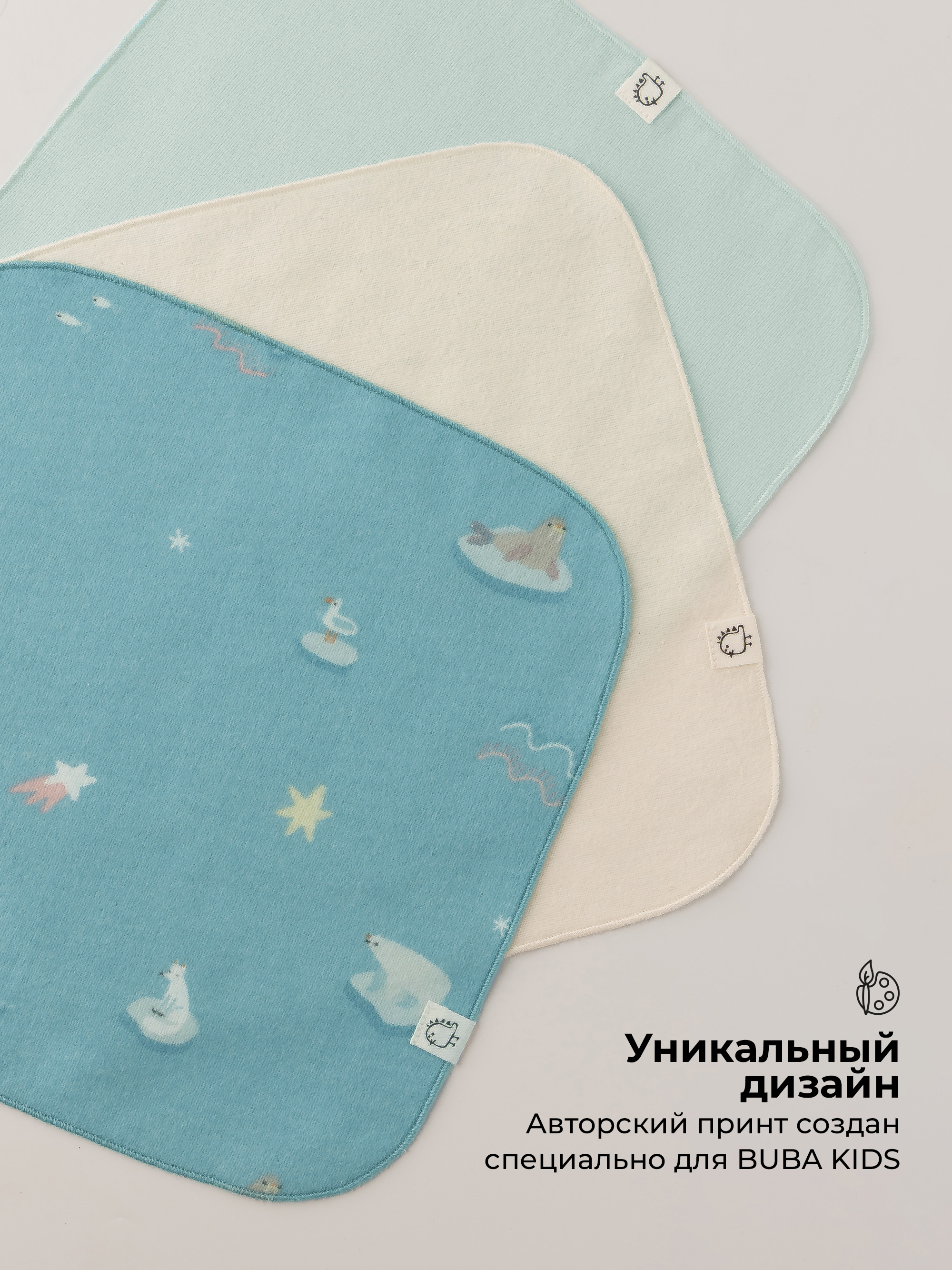 Платок BUBA KIDS Русская Арктика фланель 3 шт. - фото 4