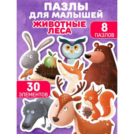 Пазл El BascoKids Лесные животные классический