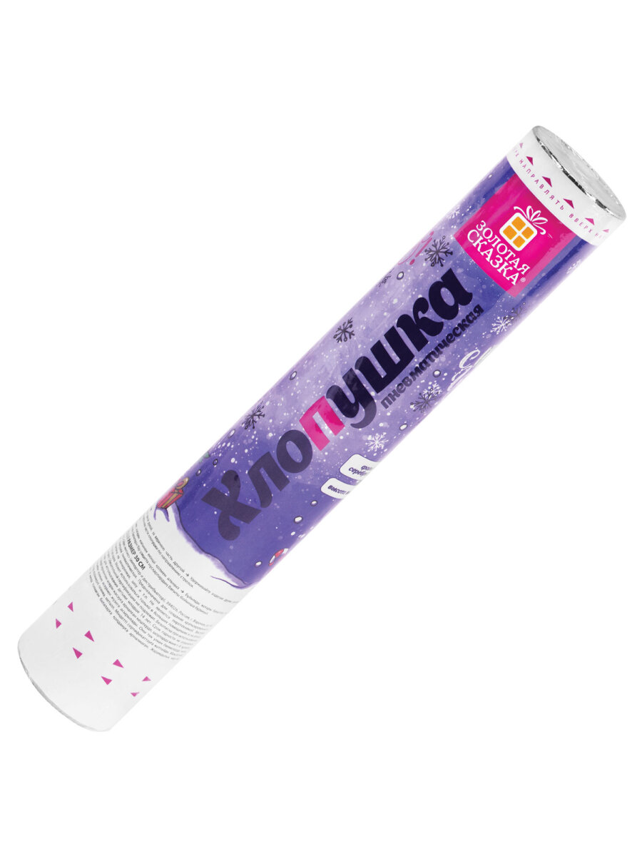 Хлопушка Золотая сказка - фото 8