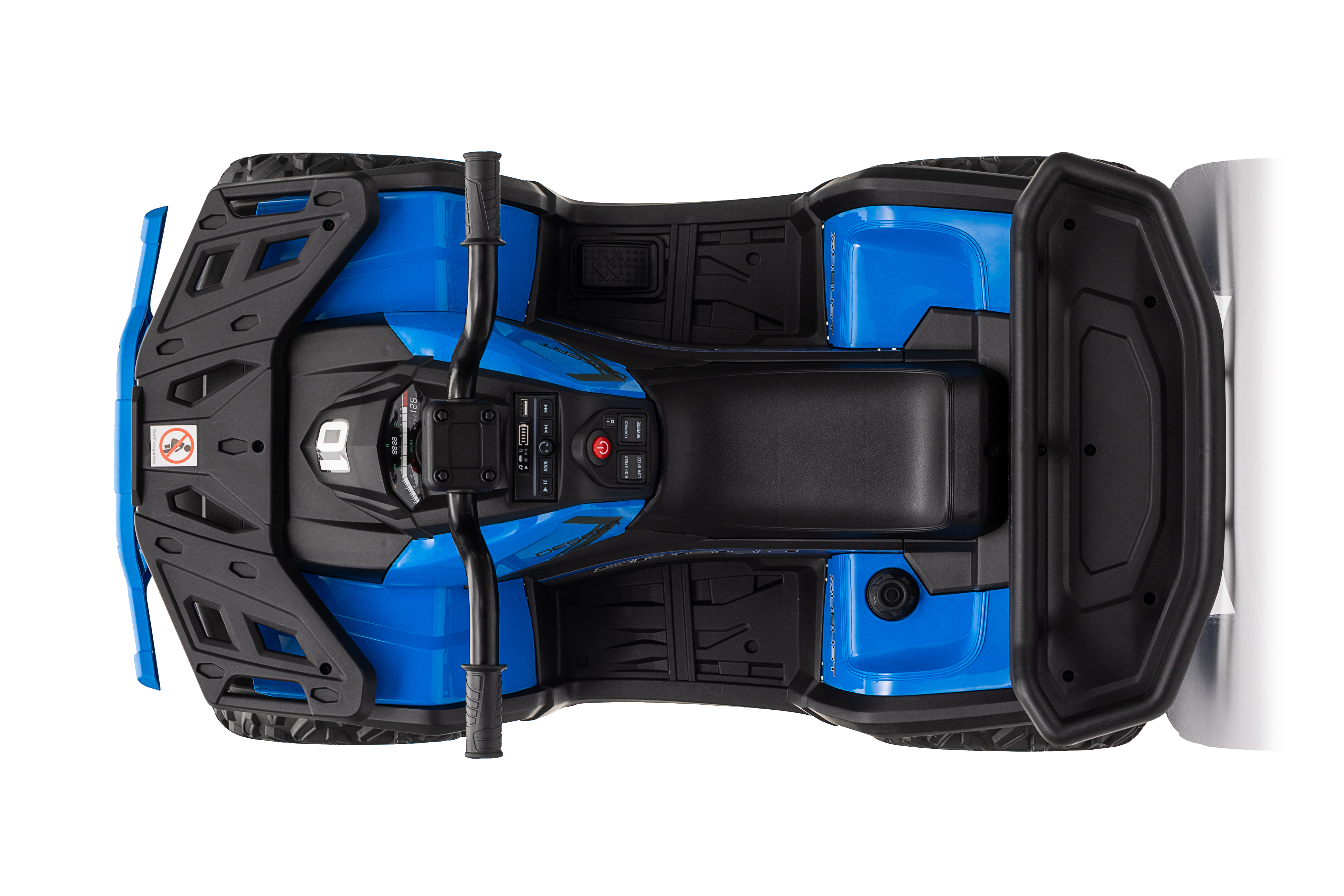 Квадроцикл TOYLAND ХМХ651 С пультом ДУ - фото 28