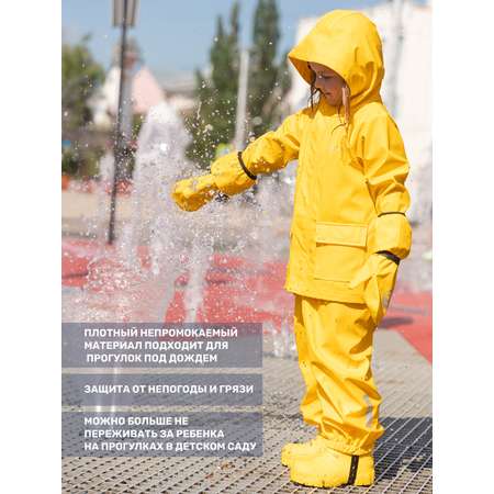 Полукомбинезон NIKASTYLE