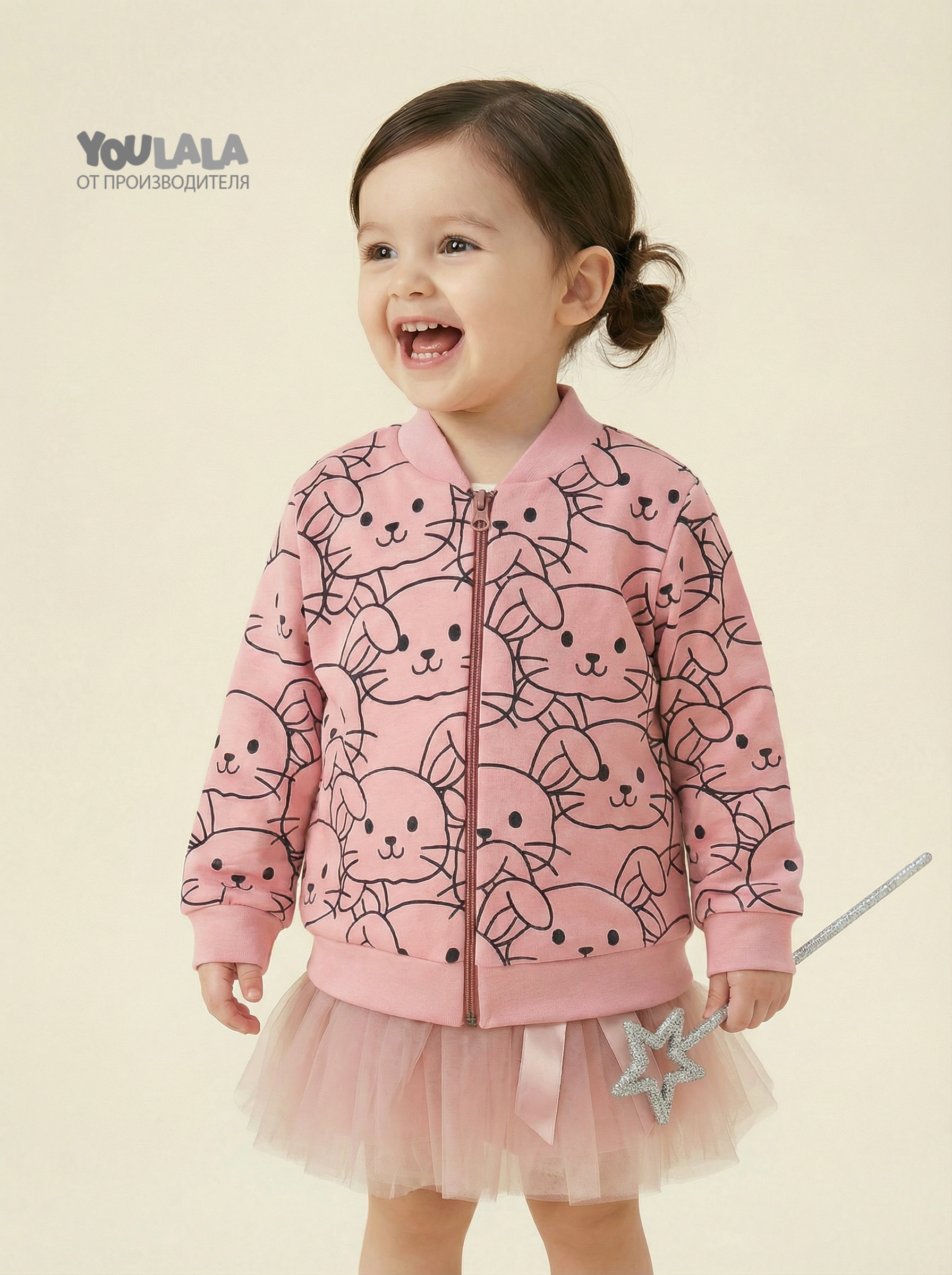 Бомбер YOULALA 1802310101 - фото 2