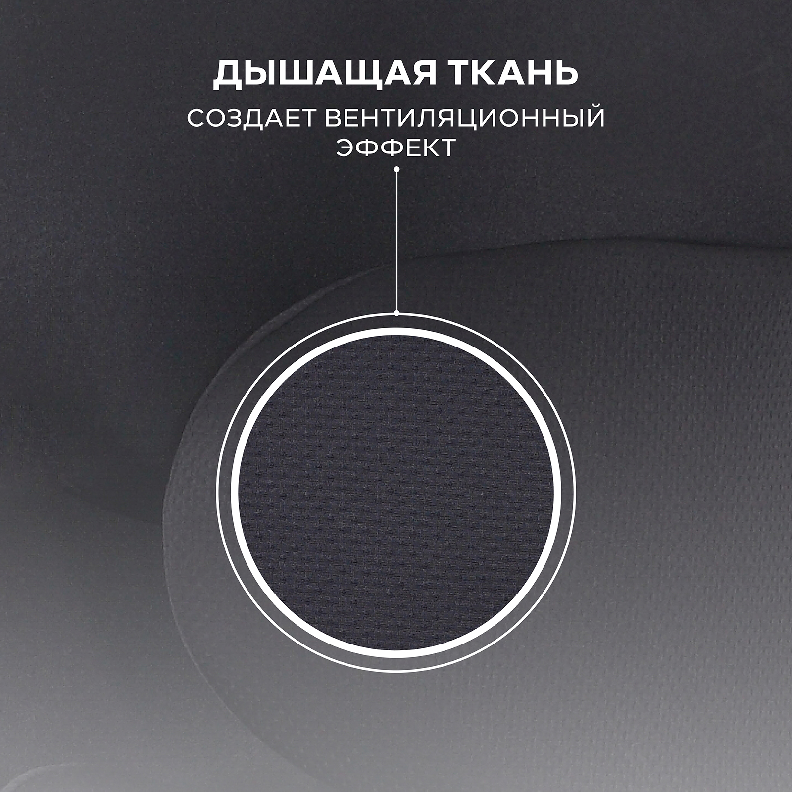 Автокресло Rant Basic Spark next isofix Isofix 1/2/3 (9-36 кг) черный - фото 5