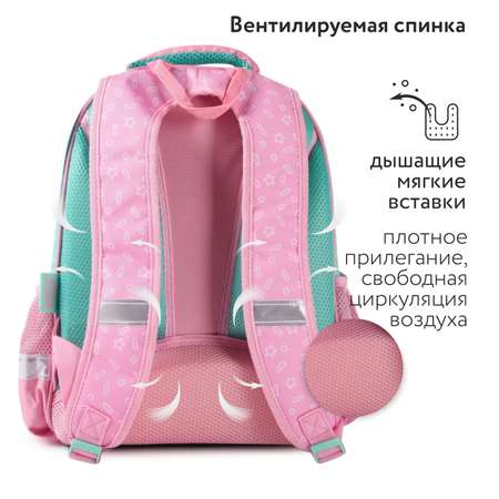 Ранец Erhaft Капкейк