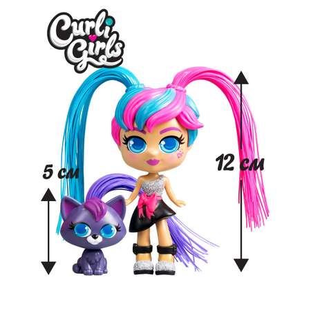 Кукла классическая CurliGirls