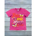 Футболка VGtrikotazh