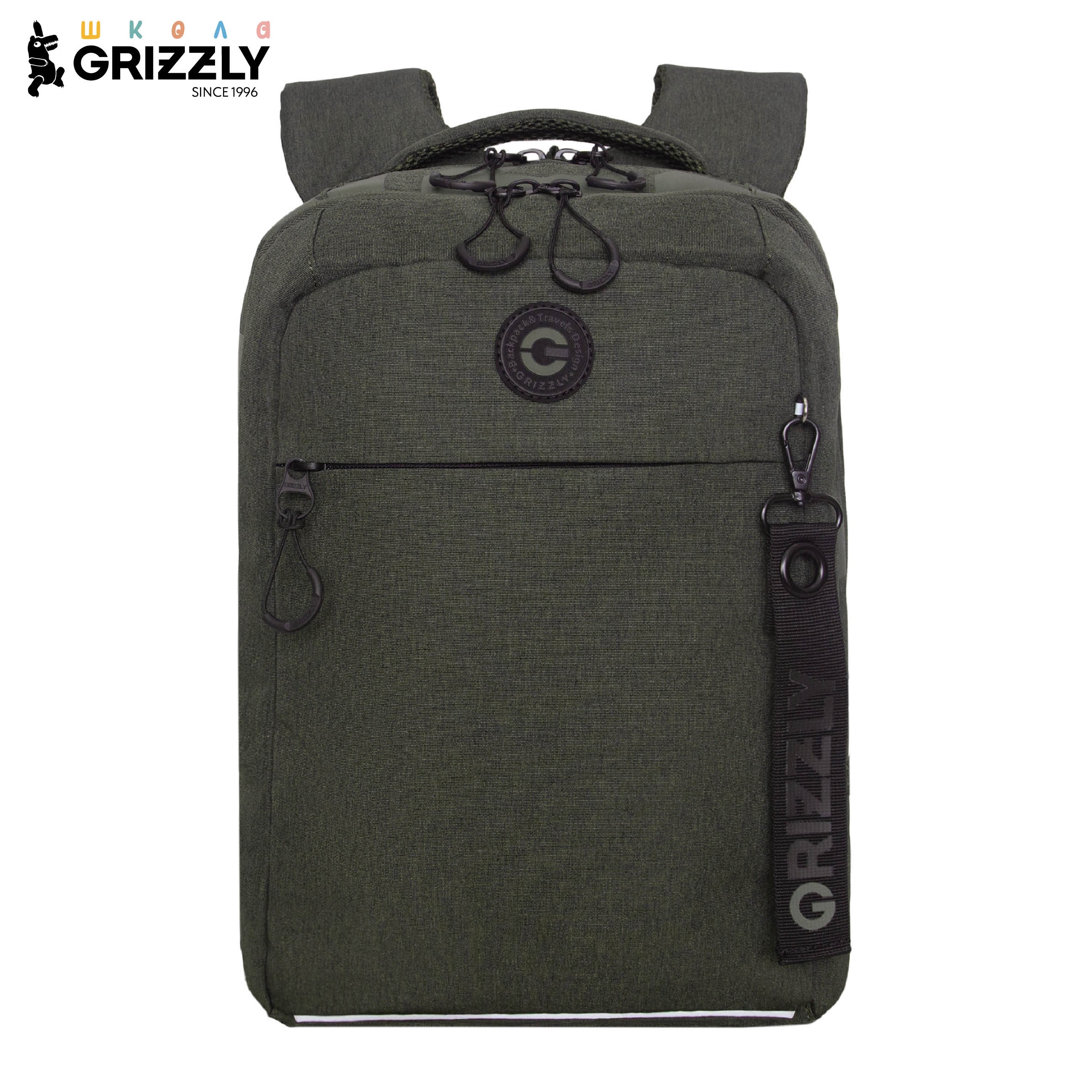 Рюкзак Grizzly Для мальчика - фото 1