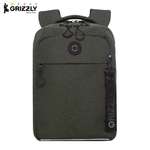 Рюкзак Grizzly Для мальчика