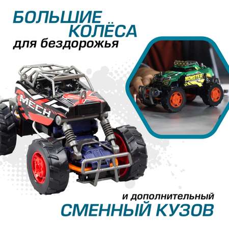 Игровой набор РУ Exost 1:16
