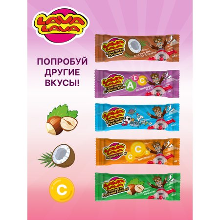 Гематоген LAVA LAVA С Вита 50г 20 шт.
