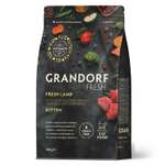 Корм для котят Grandorf Fresh Cat Kitten Lamb/Sweet Potato 400г свежее мясо ягненка с бататом беззерн с жив пробиотиками
