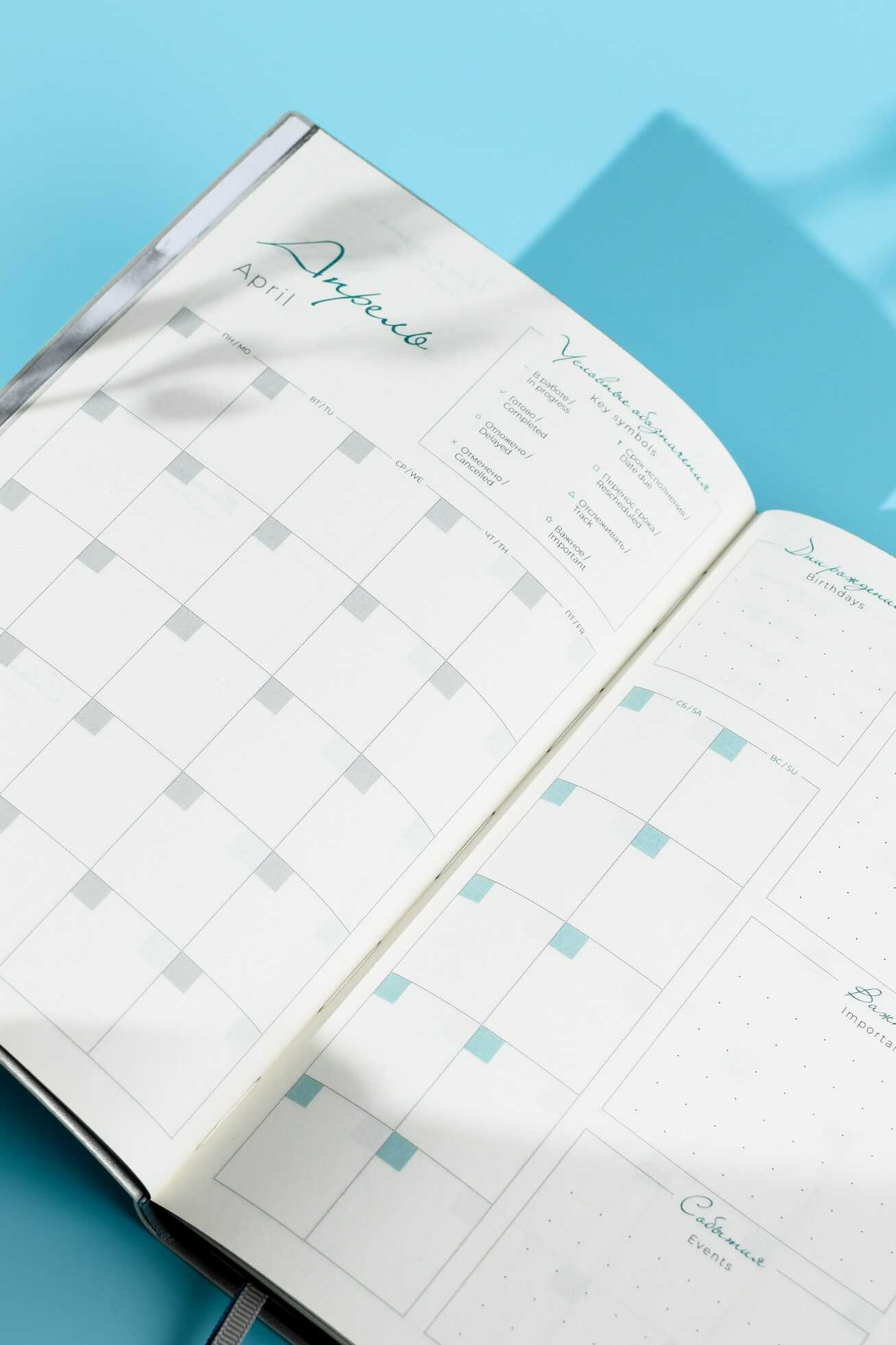 Ежедневник Феникс + ESCALADA 160 лист. - фото 13