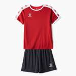 Футбольная форма KELME