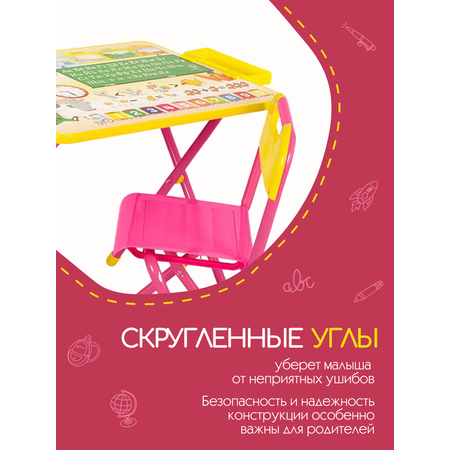Комплект мебели Дэми