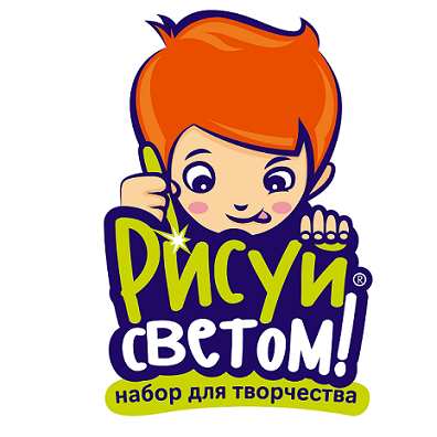 Рисуй светом